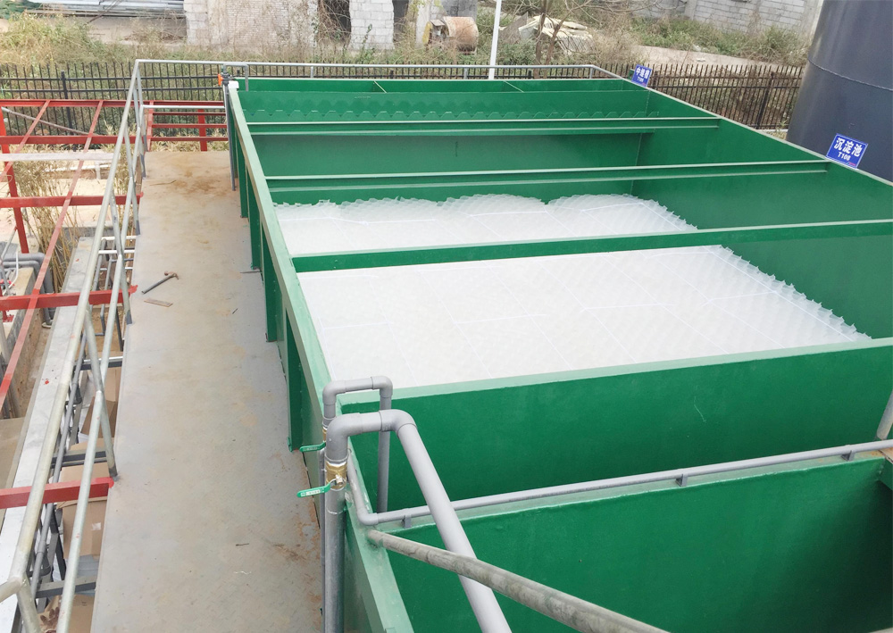 屠宰污水處理工程(圖1)