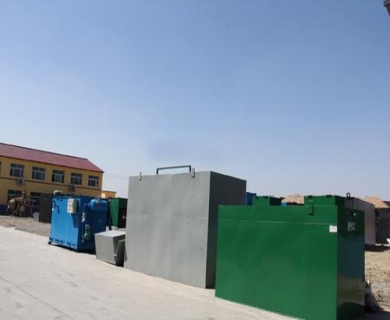 醫(yī)療廢水處理