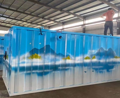 地上瓦楞板污水處理設(shè)備