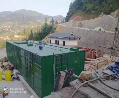 食品污水處理設備