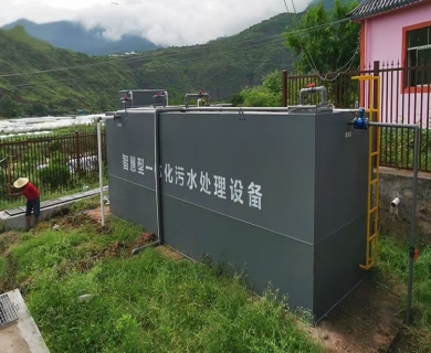 屠宰污水處理設備